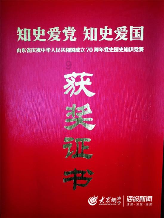 逃离野兽洞