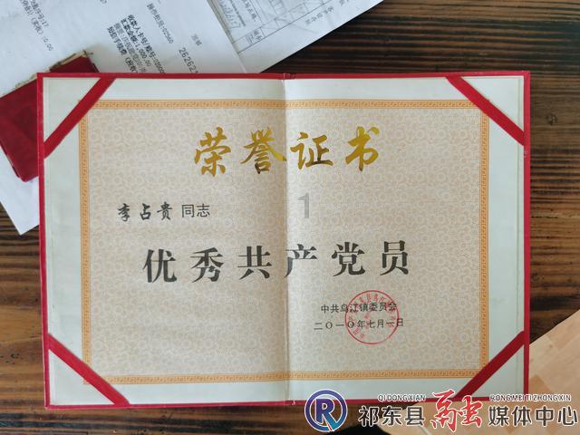 逃出上锁的现代房间4